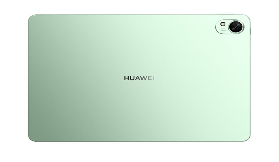 Huawei’den Bayramda Teknolojinizi Yenileyecek Kaçırılmayacak Fırsatlar